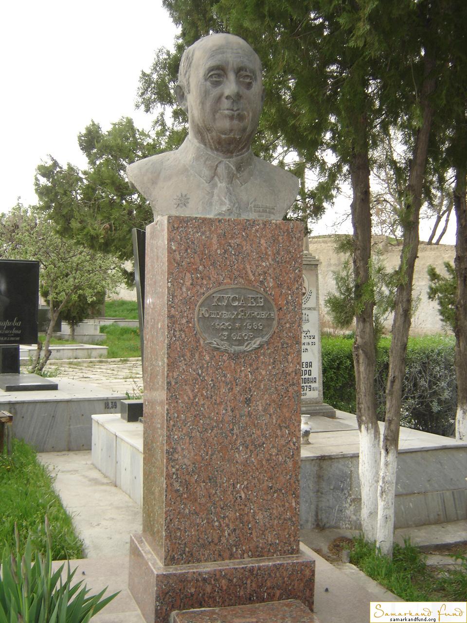 Кусаев Юшувах Яирович  1920 - 1989 зах. 7.441  № 18.JPG