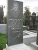 Балхиев Сосон Алишаевич  1898 - 10.02.1986 зах. 236.140 №12.JPG