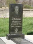 Кулангиев Григорий Пинхасович   17.05.1941 - 01.02.2003  №21.JPG