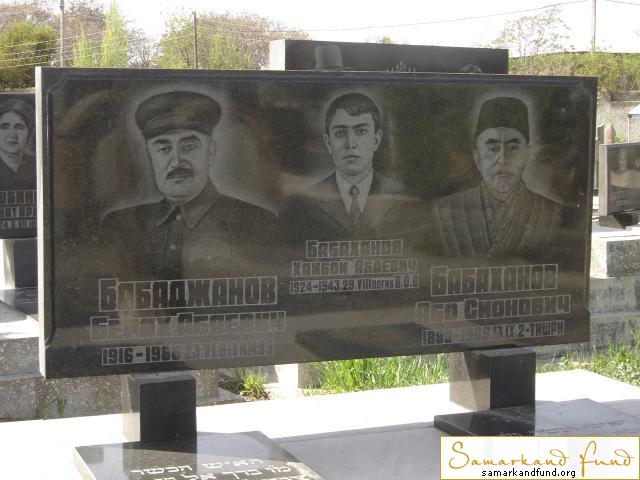 Бабаджанов Берах Абаевич 1916 - 1966 23.6.6 тамуз Бабаханов Хайбой Абаевич 1924 - 1943.29.8. поги.JPG