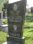 Некталов Илья Рошельевич  09.05.1932 - 12.10.1983 зах. 58.54 Некталов Ханан Р. 1919 - 24.05.1945 .JPG