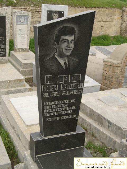 Ниязов Амнун Бенияминович   05.02.1942 - 25.07.1989 зах. 221.105 №12.JPG