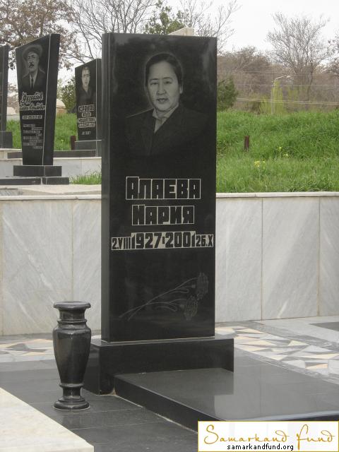 Алаева Мария  02.08.1927 - 26.10.2001 зах.№10.JPG