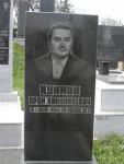 Куинов Арон  Хананияевич  15.01.1928 - 1984 зах. 98.352 №10.JPG